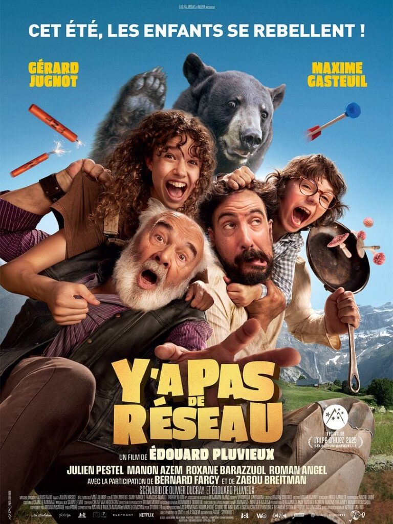 y a pas de réseau aff